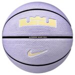 Nike Nike Basketball Playground 2.0 Lebron James