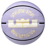Nike Nike Basketball Playground 2.0 Lebron James - Image 3